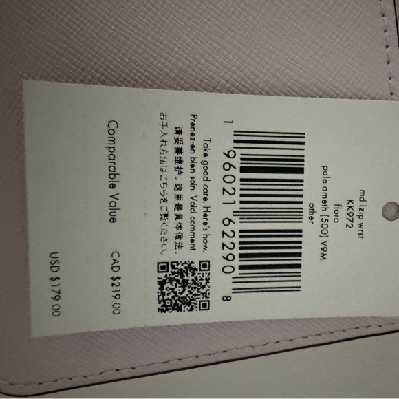 Kate Spade Flora 3D Wristlet - Picture 4 of 9